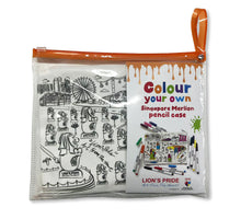 Load image into Gallery viewer, Lion's Pride 'Art From The Heart' Colour-It-Yourself Pencil Case