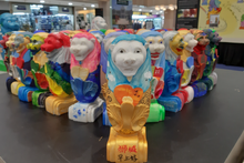 Load image into Gallery viewer, Unleash Your Creative Roar this National Day with the 'Lion's Pride - Paint Your Own Merlion' art workshops.